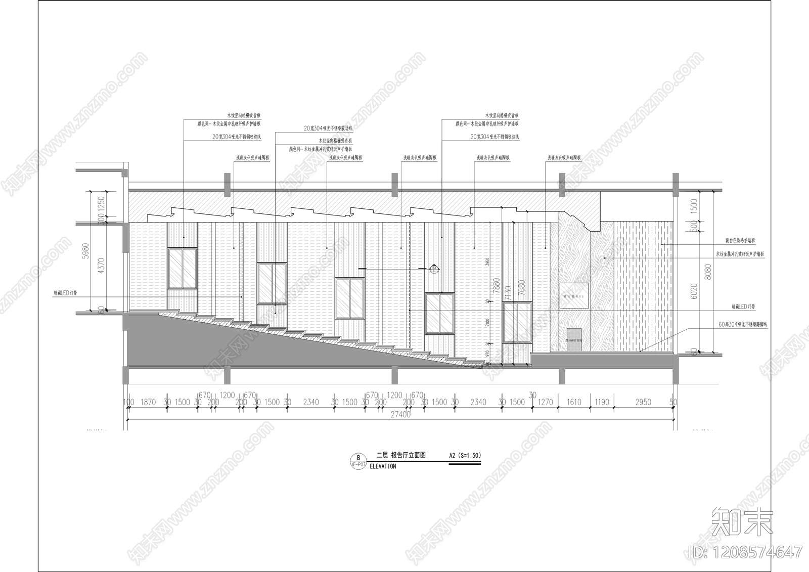 现代学校cad施工图下载【ID:1208574647】