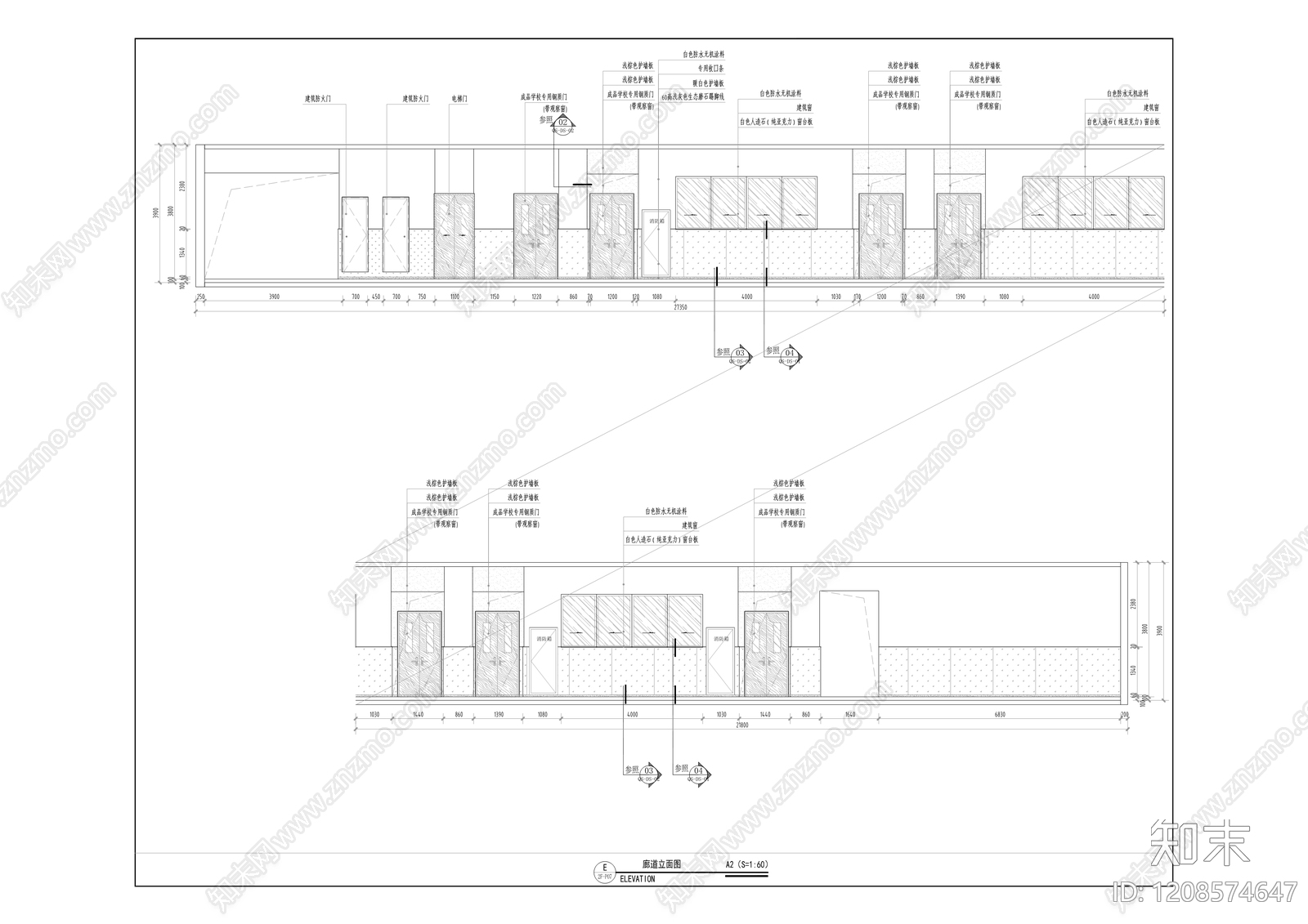 现代学校cad施工图下载【ID:1208574647】
