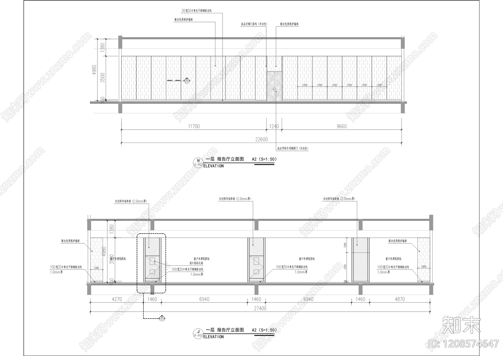 现代学校cad施工图下载【ID:1208574647】