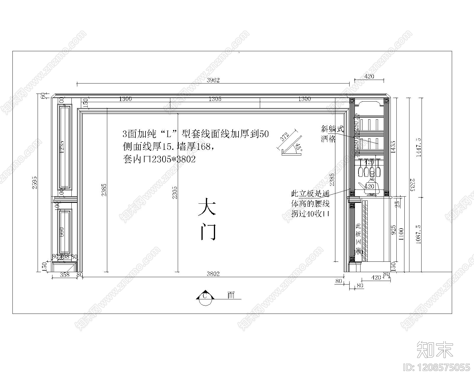 其他家装空间cad施工图下载【ID:1208575055】