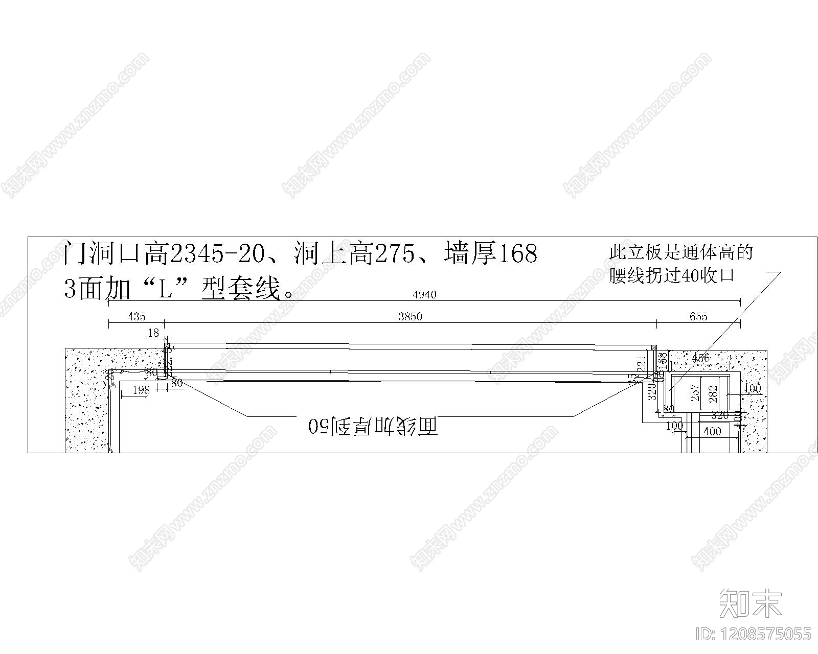 其他家装空间cad施工图下载【ID:1208575055】