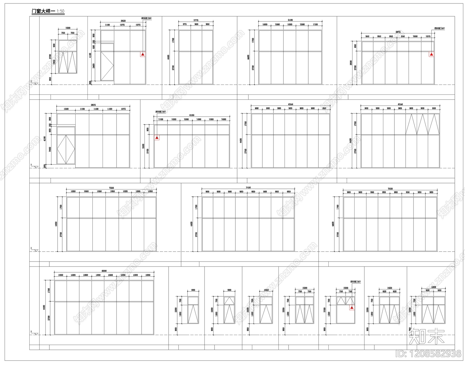 现代简约办公楼建筑cad施工图下载【ID:1208582938】