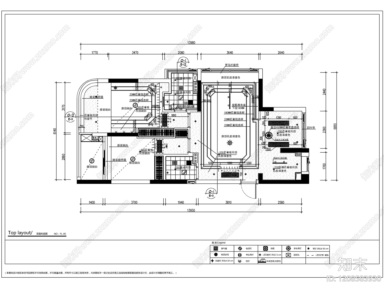 2026最标准最规范全套家装CAD施工图cad施工图下载【ID:1208583930】