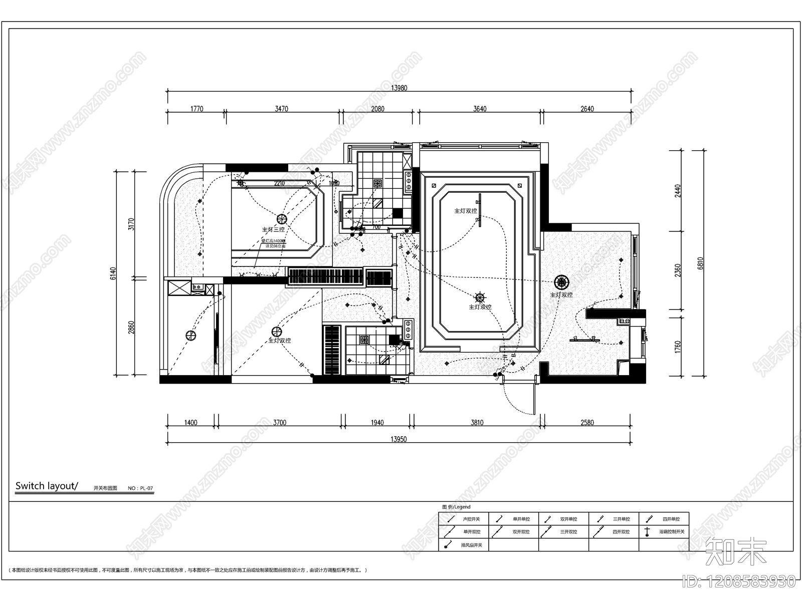 2026最标准最规范全套家装CAD施工图cad施工图下载【ID:1208583930】