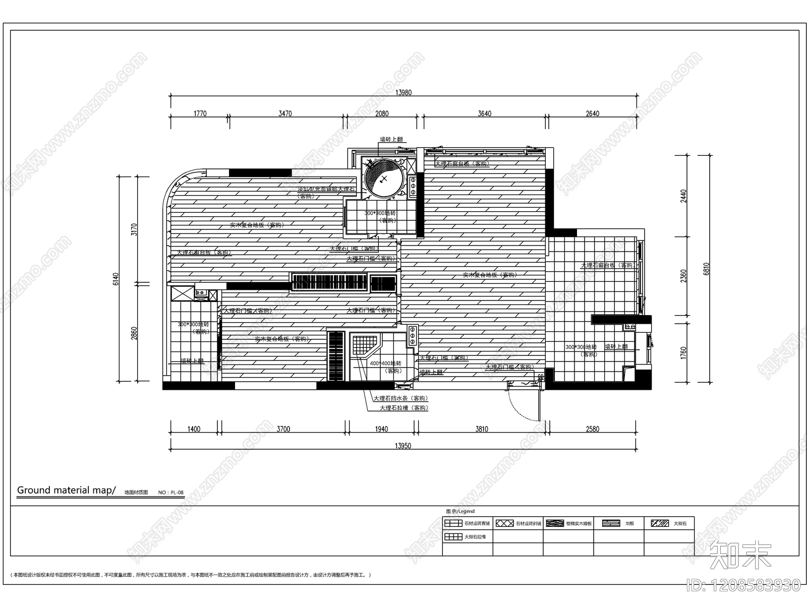 2026最标准最规范全套家装CAD施工图cad施工图下载【ID:1208583930】