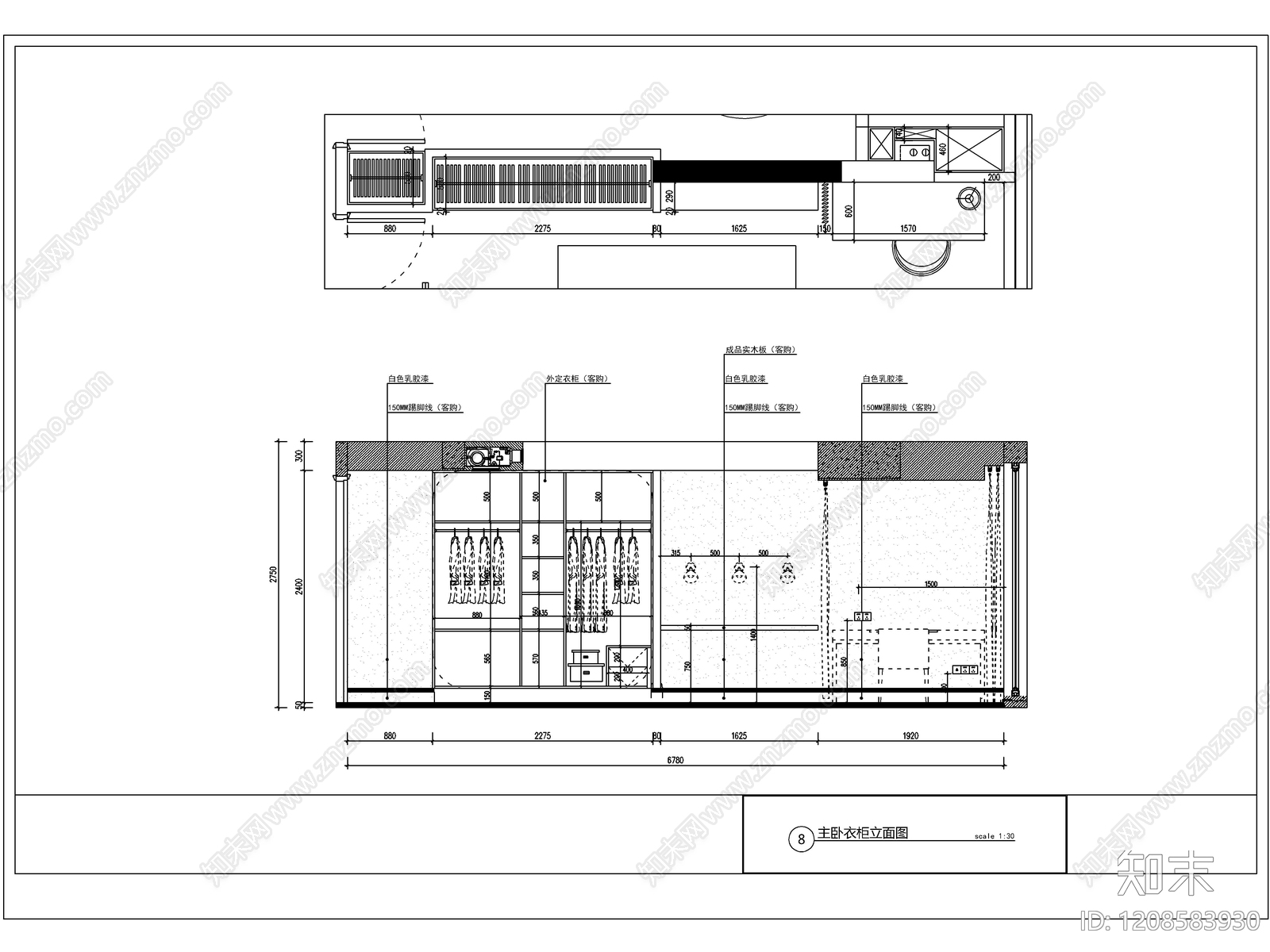 2026最标准最规范全套家装CAD施工图cad施工图下载【ID:1208583930】
