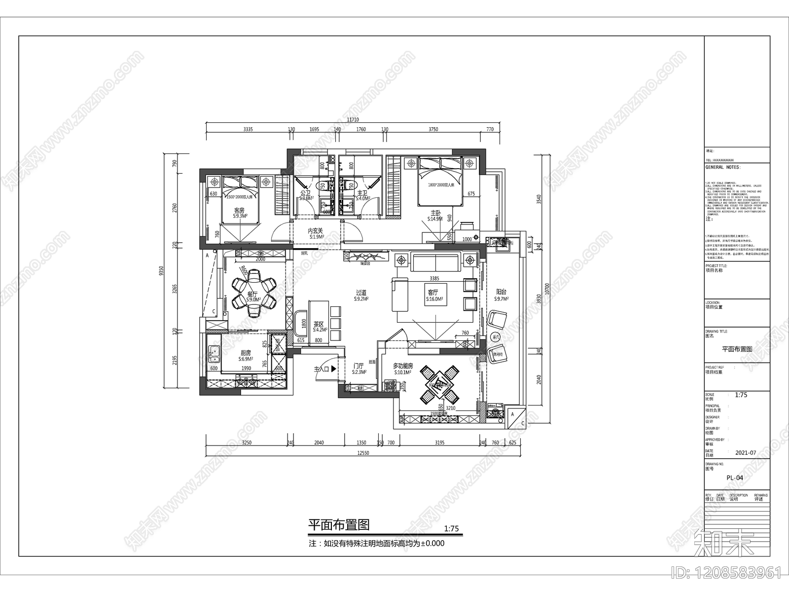 2026最标准最规范全套家装CAD施工图cad施工图下载【ID:1208583961】