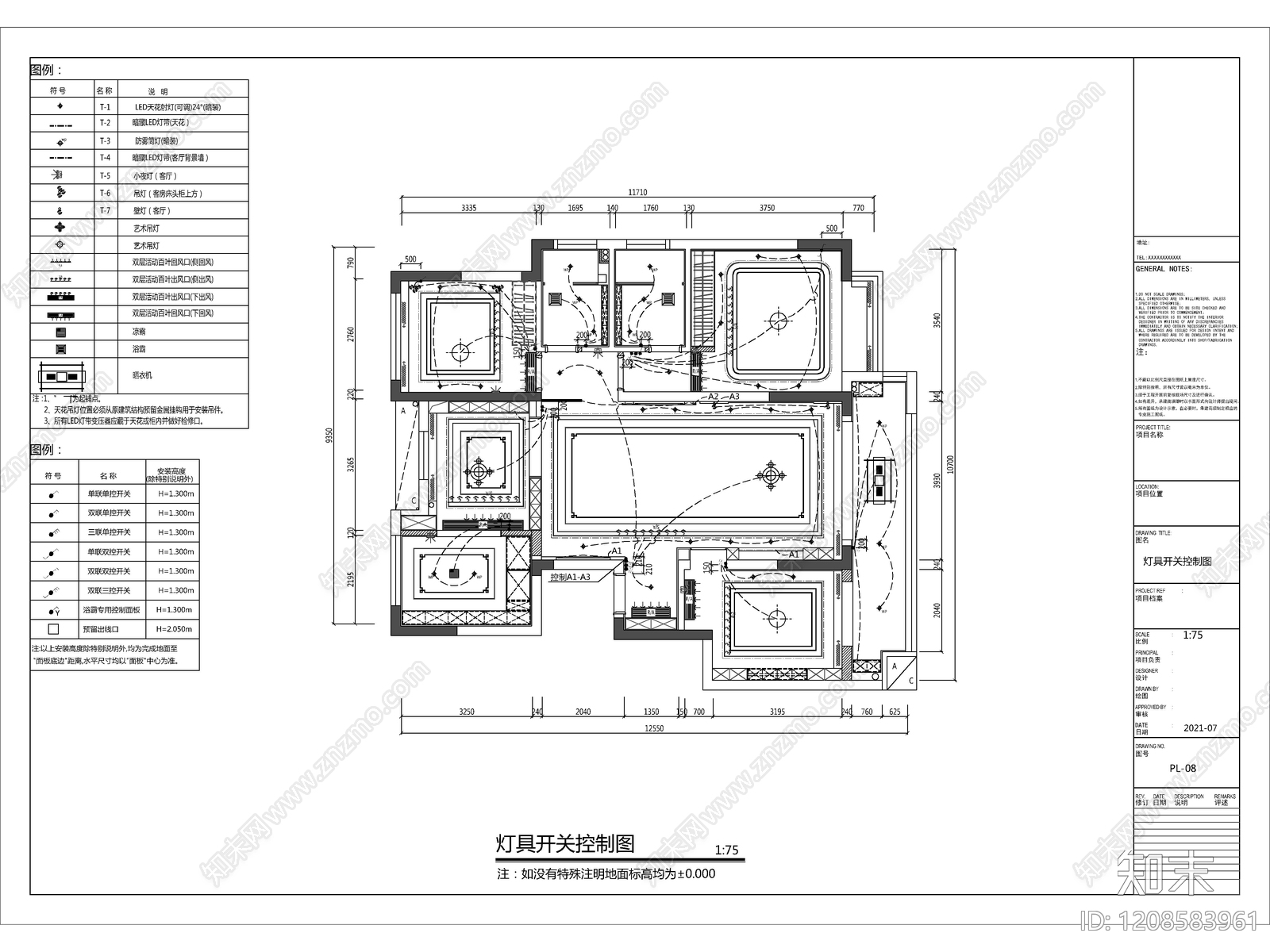 2026最标准最规范全套家装CAD施工图cad施工图下载【ID:1208583961】