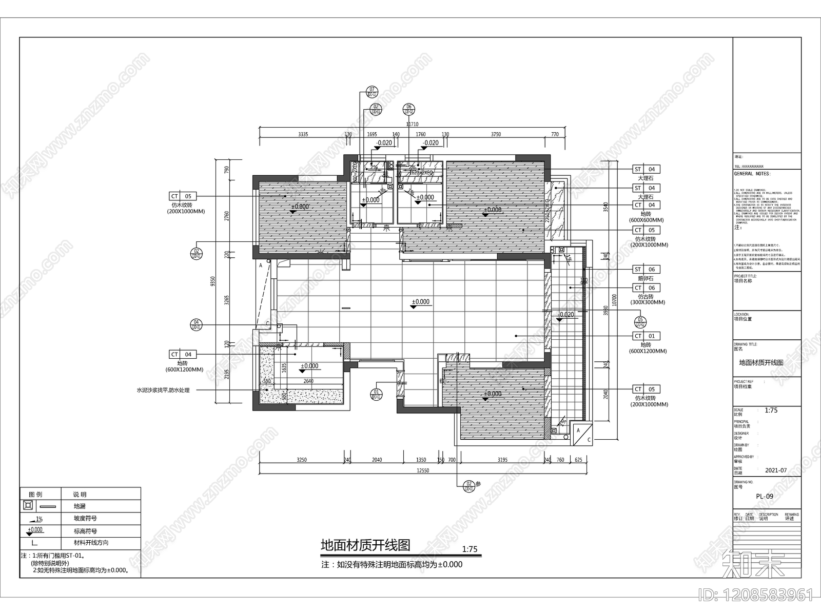 2026最标准最规范全套家装CAD施工图cad施工图下载【ID:1208583961】