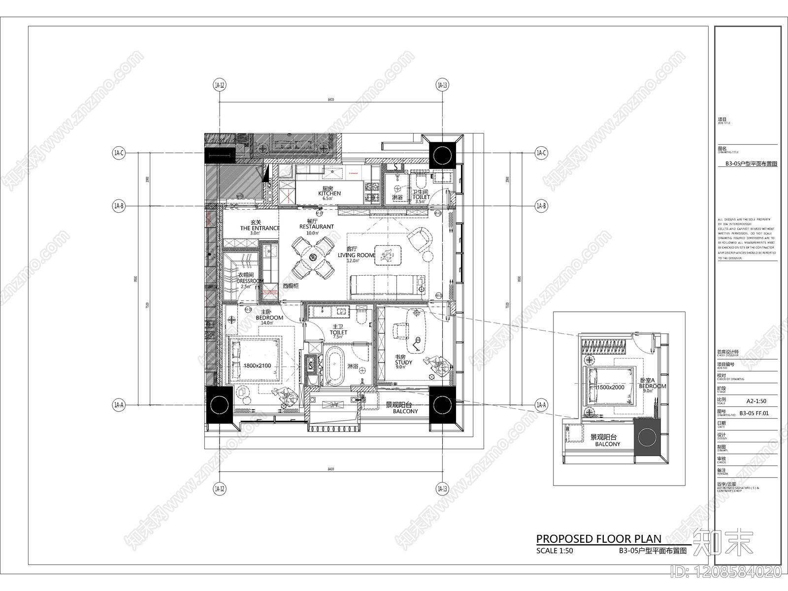 2026最标准最规范全套家装施工图cad施工图下载【ID:1208584020】