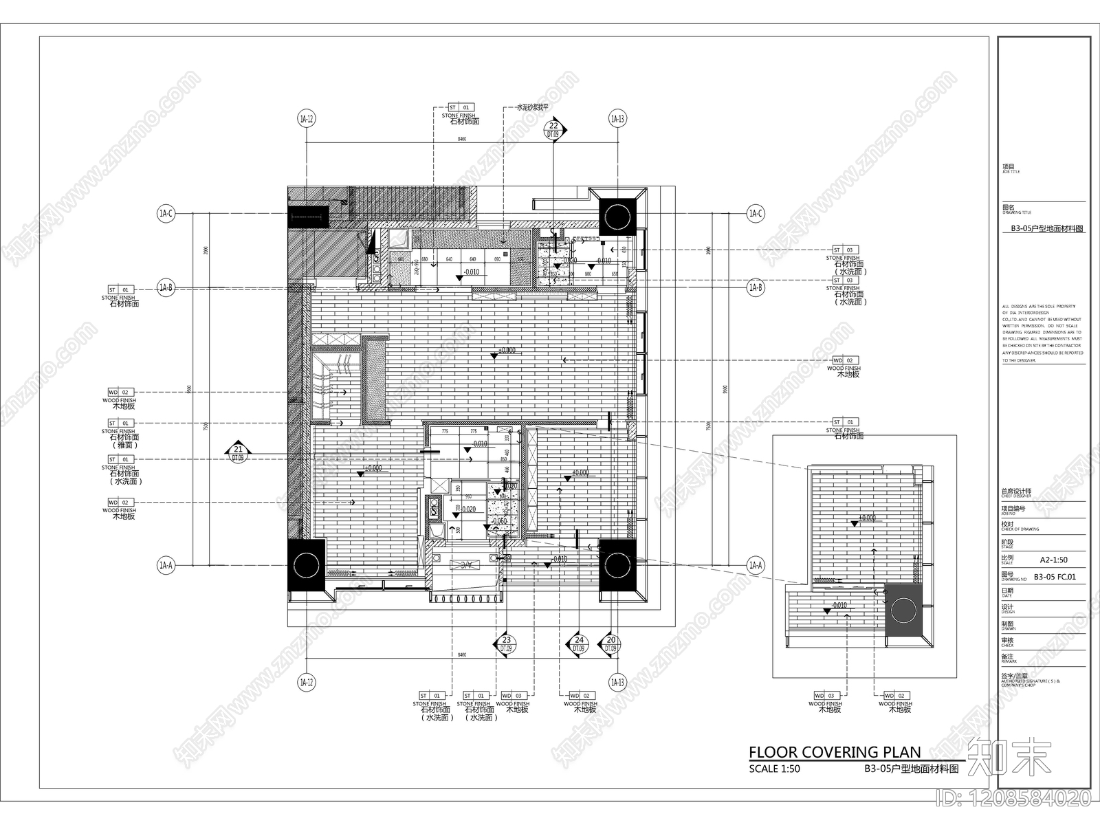 2026最标准最规范全套家装施工图cad施工图下载【ID:1208584020】
