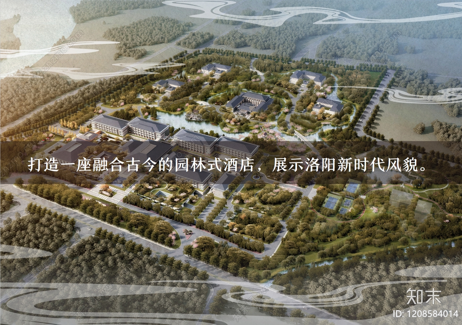 新中式现代酒店景观下载【ID:1208584014】