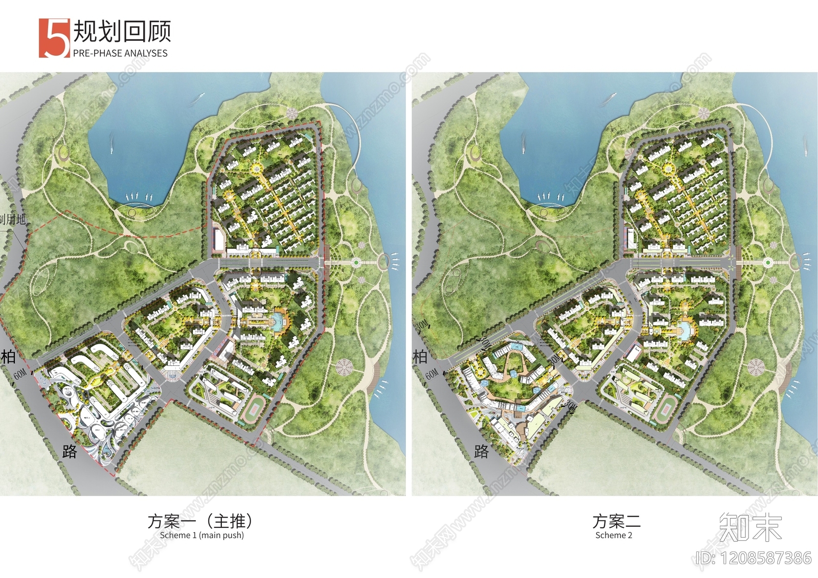 现代别墅建筑下载【ID:1208587386】