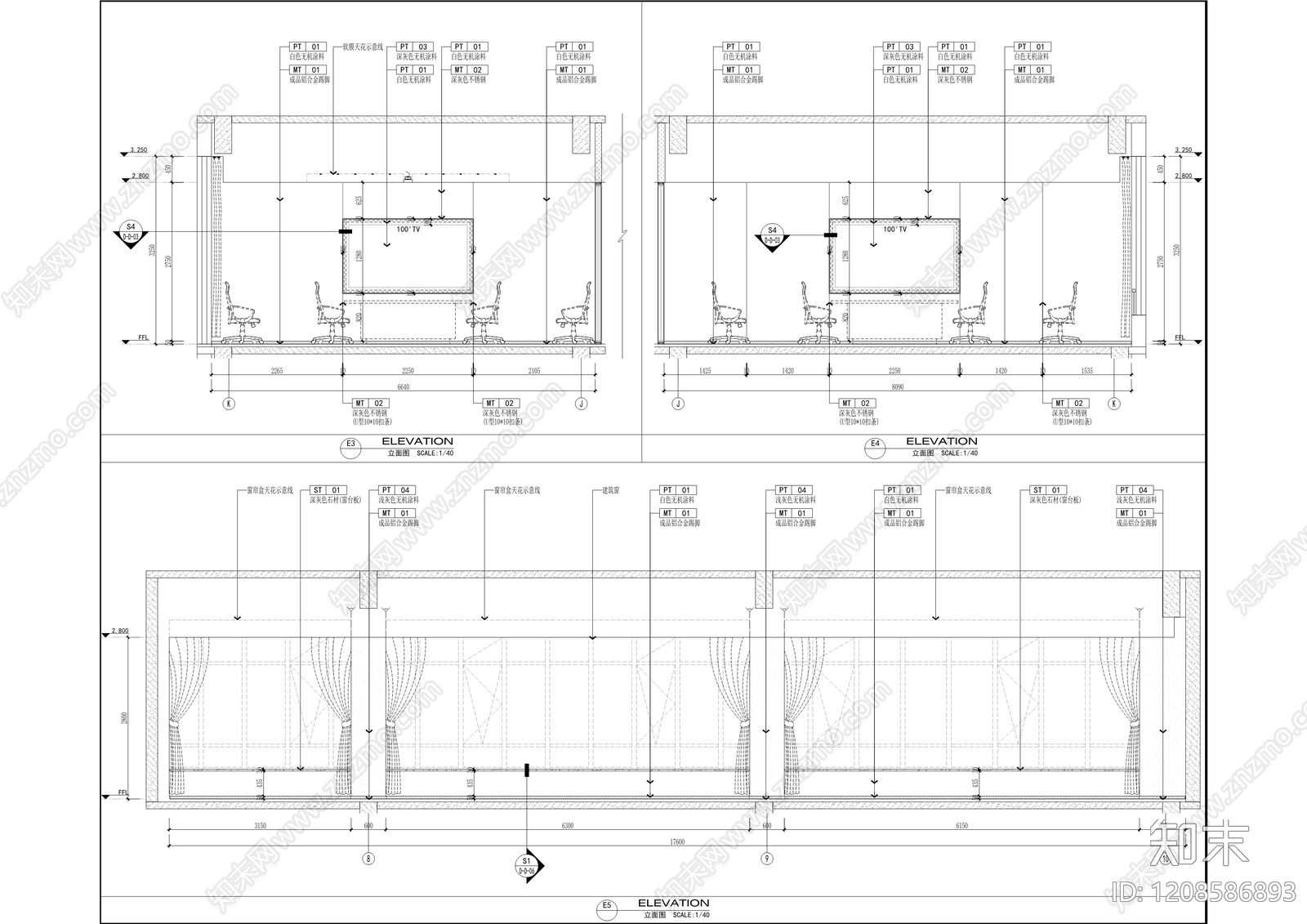 现代整体办公空间cad施工图下载【ID:1208586893】