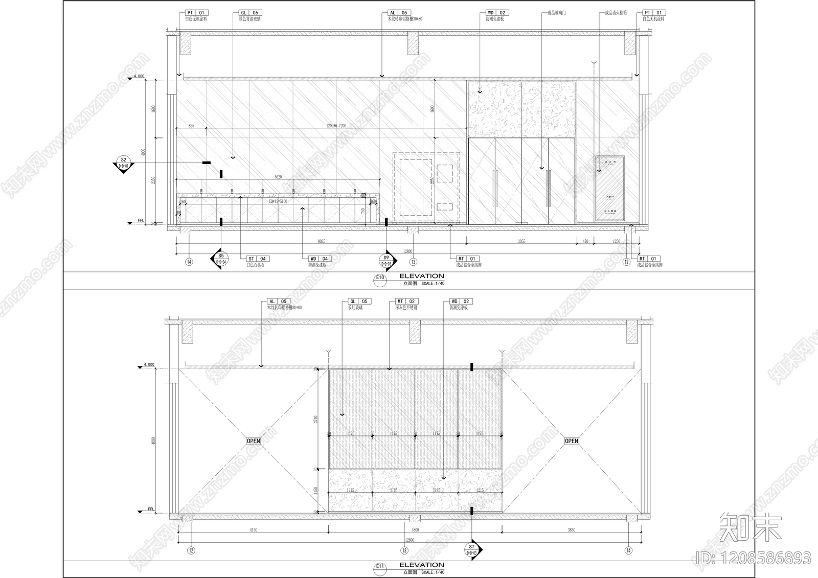 现代整体办公空间cad施工图下载【ID:1208586893】