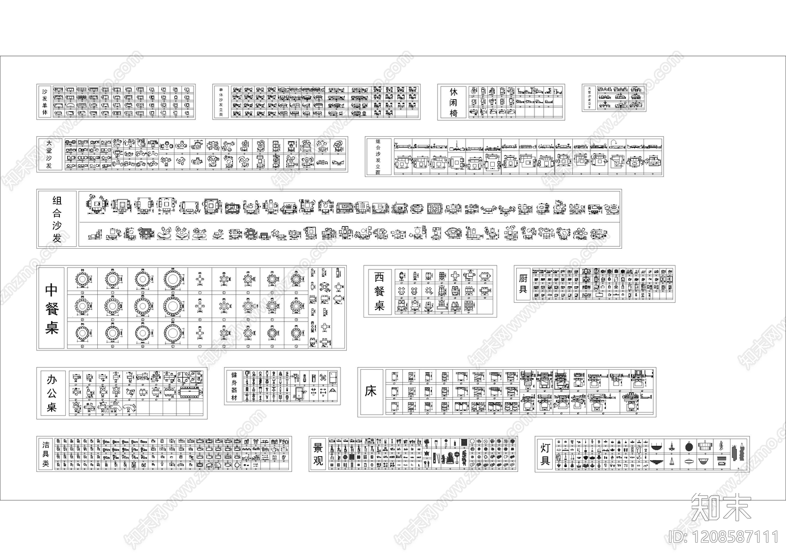 酒店家具施工图下载【ID:1208587111】