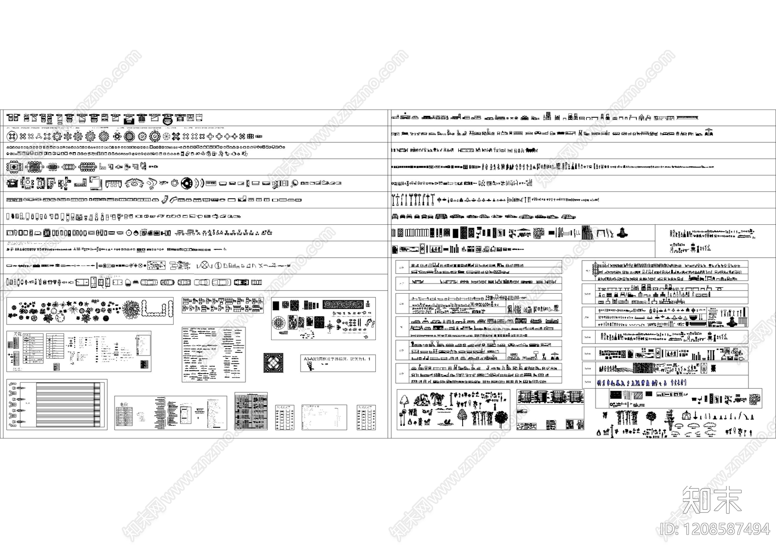 现代家具图库cad施工图下载【ID:1208587494】