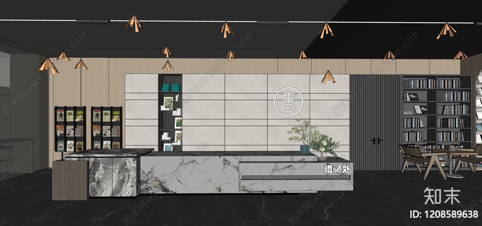 现代阅览室SU模型下载【ID:1208589638】