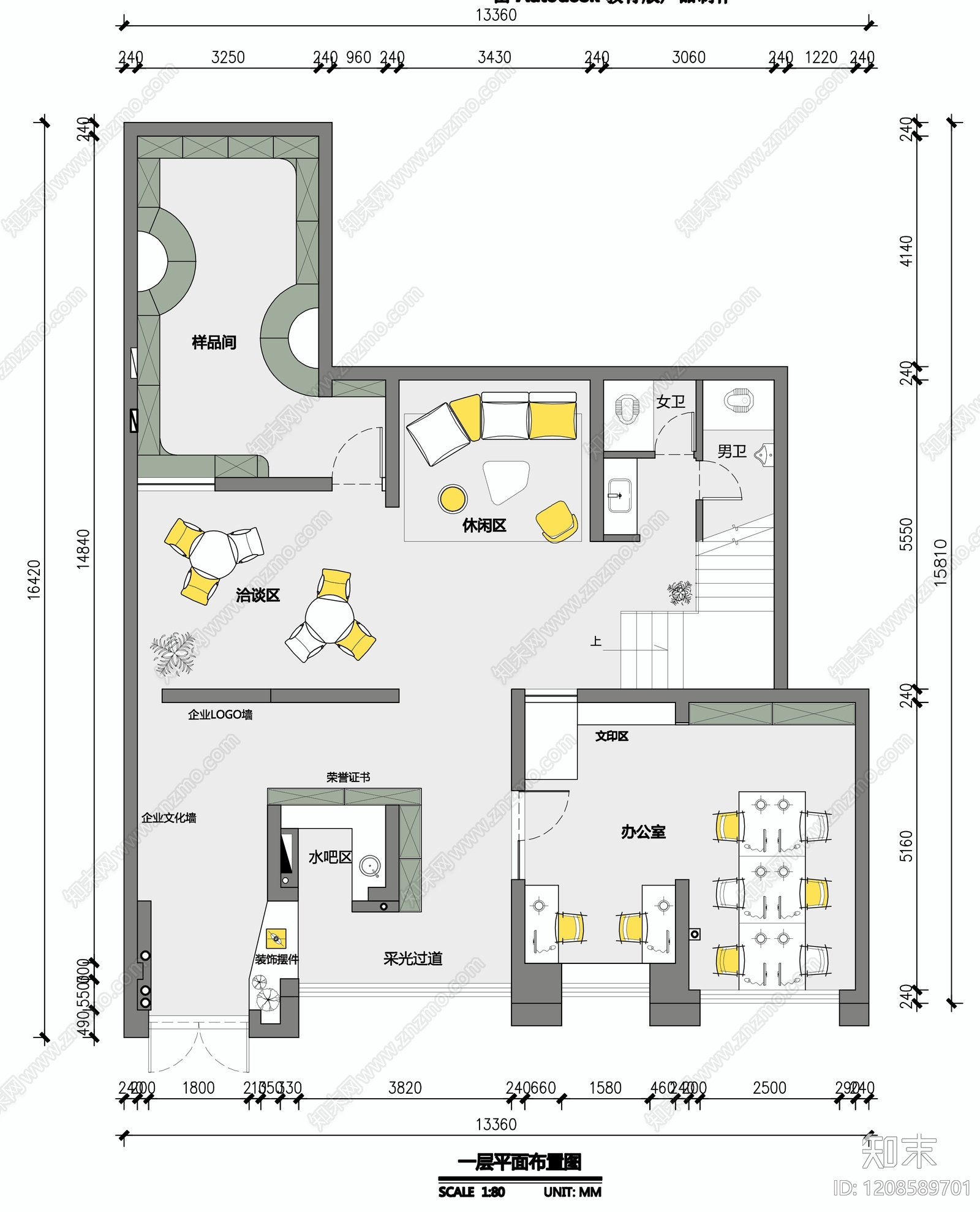 现代整体办公空间cad施工图下载【ID:1208589701】
