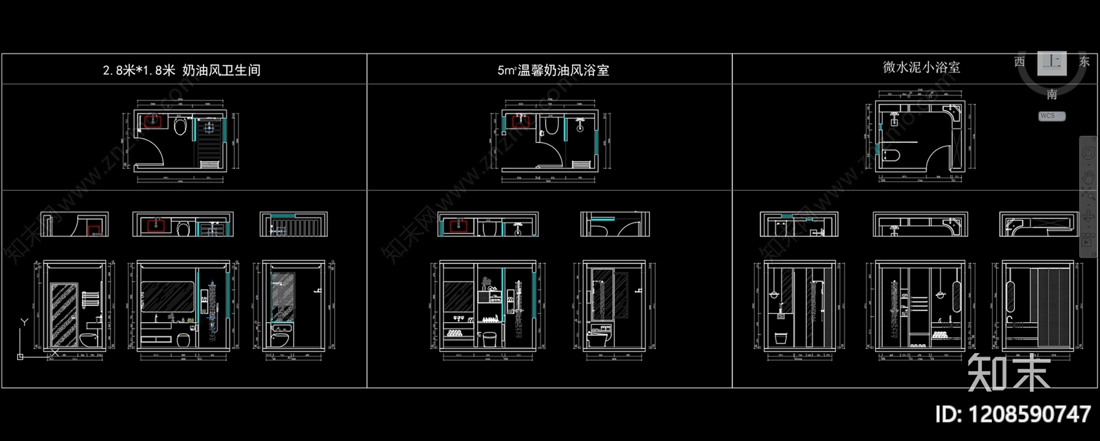 奶油简约卫生间cad施工图下载【ID:1208590747】