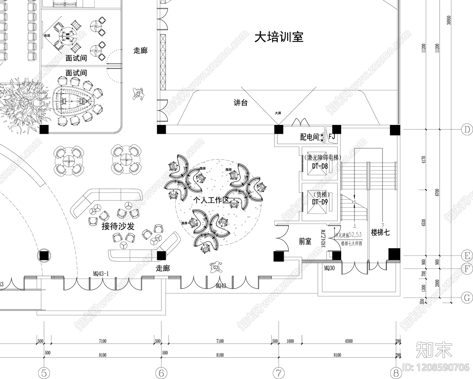 极简开放办公室cad施工图下载【ID:1208590706】