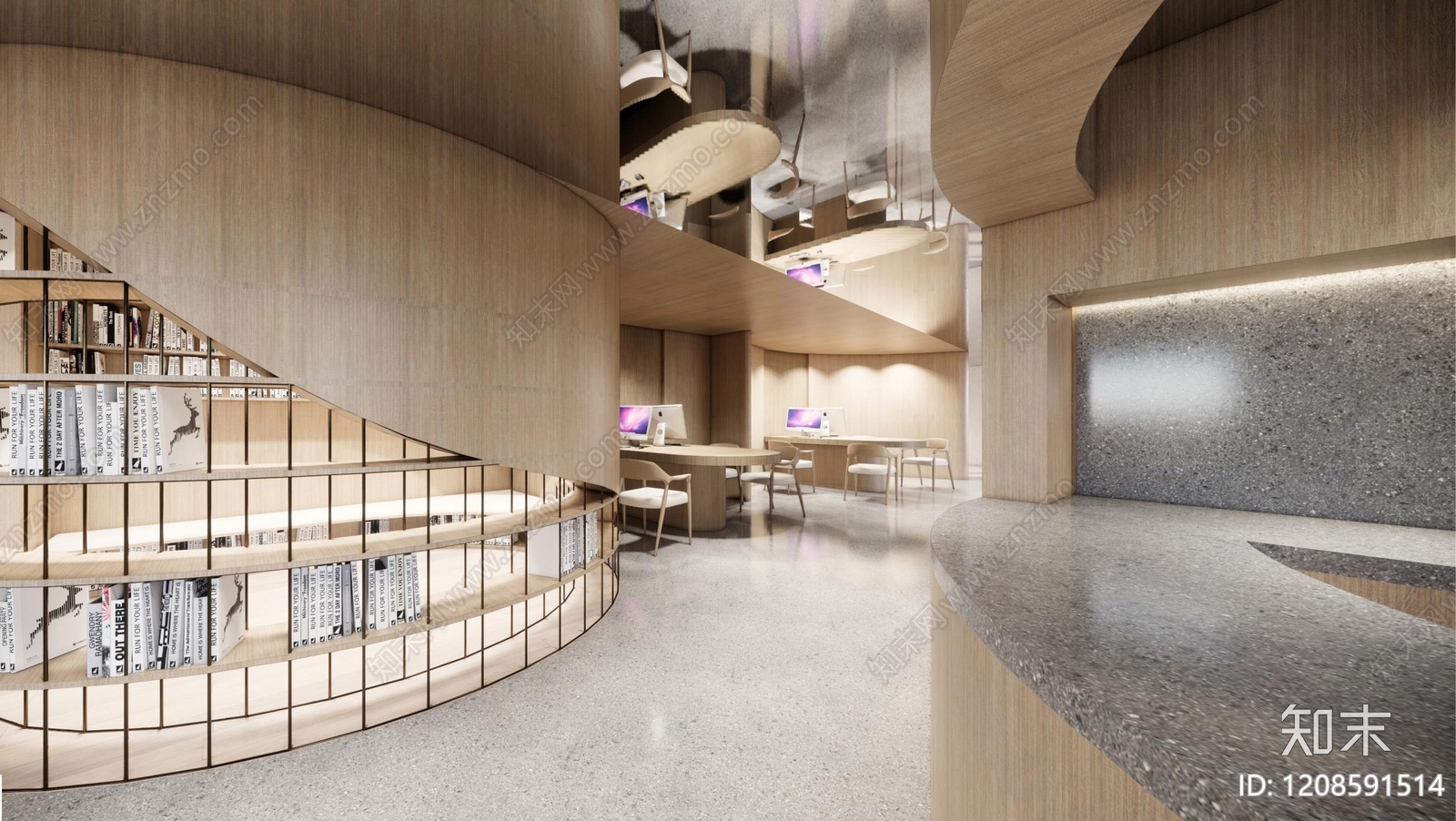 现代服务中心下载【ID:1208591514】