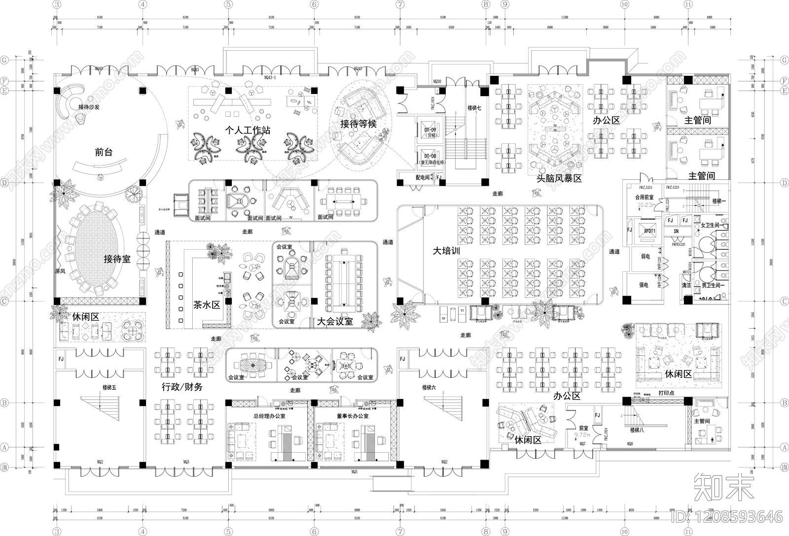 现代整体办公空间施工图下载【ID:1208593646】
