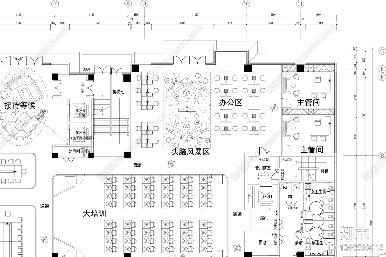 现代整体办公空间cad施工图下载【ID:1208593646】