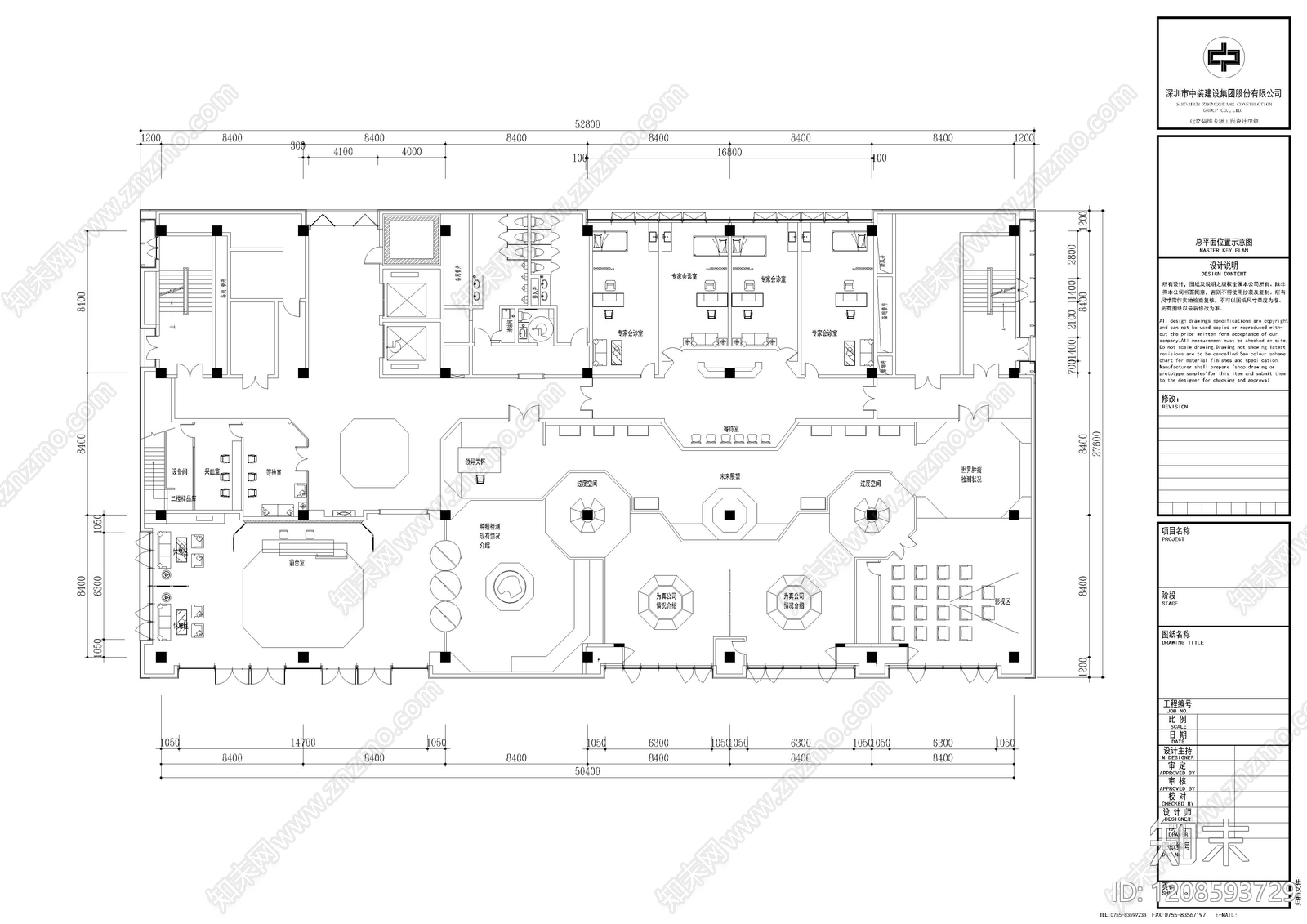 现代整体办公空间cad施工图下载【ID:1208593729】