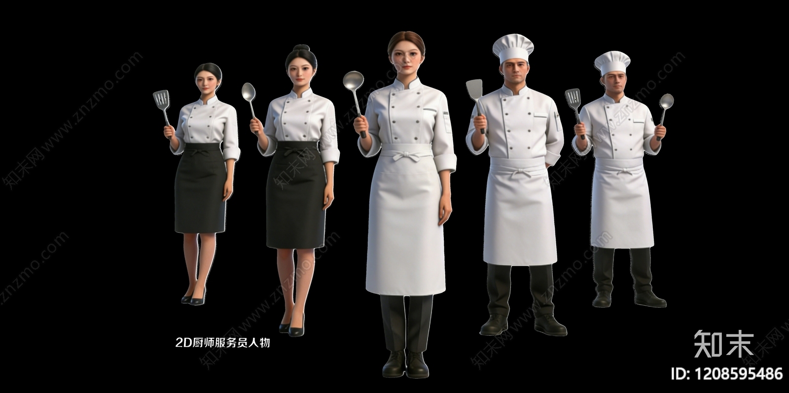 多人SU模型下载【ID:1208595486】