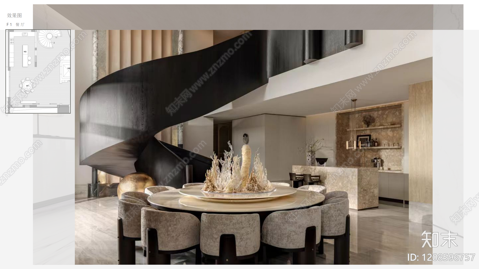 现代意式别墅下载【ID:1208596757】