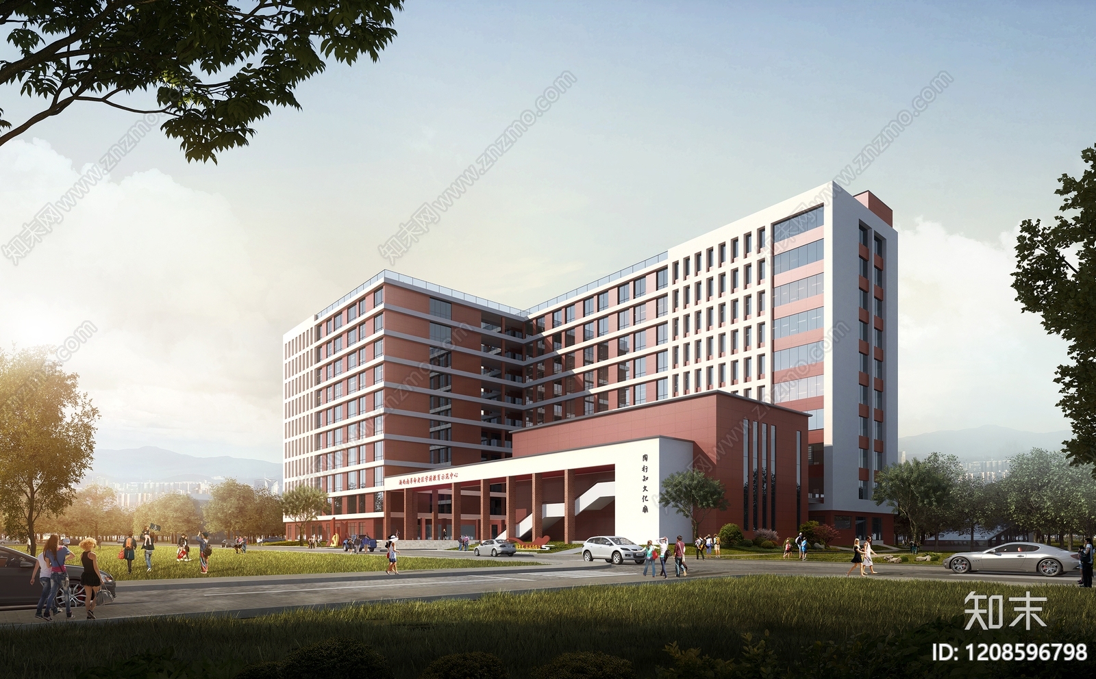 现代主义学校外观3D模型下载【ID:1208596798】