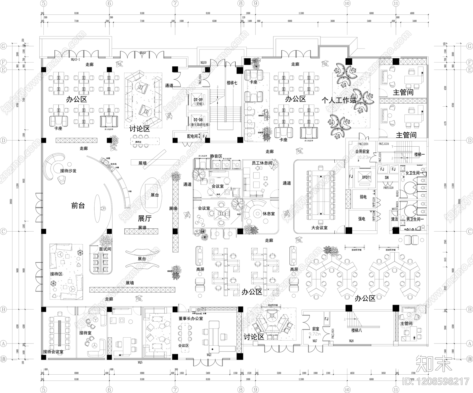 现代开放办公室施工图下载【ID:1208598217】