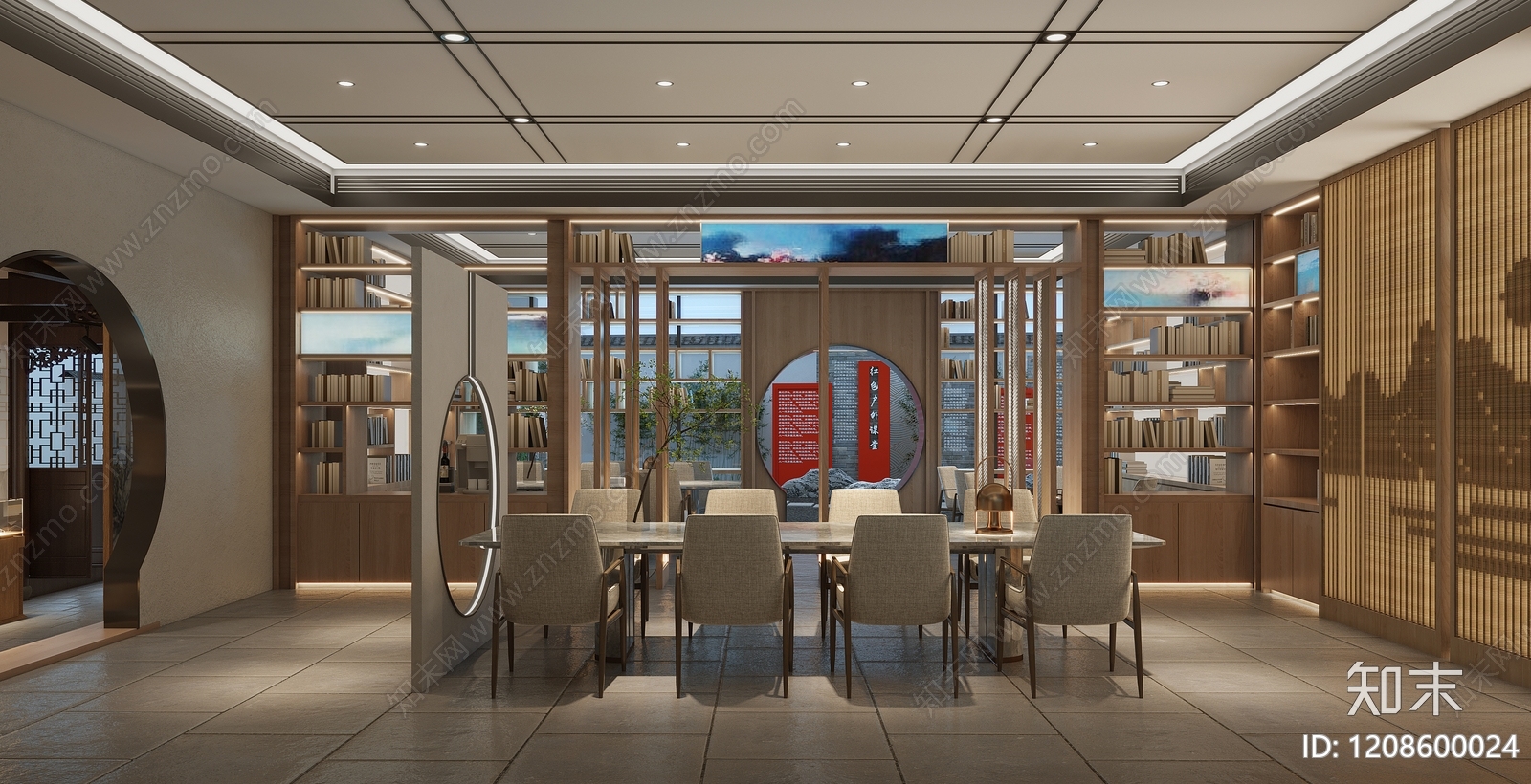 新中式党建展厅3D模型下载【ID:1208600024】