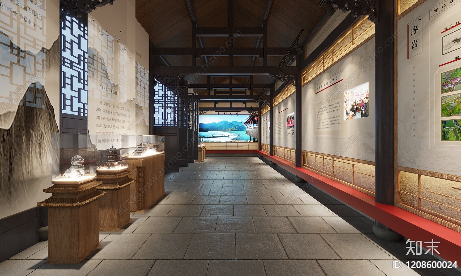 新中式党建展厅3D模型下载【ID:1208600024】