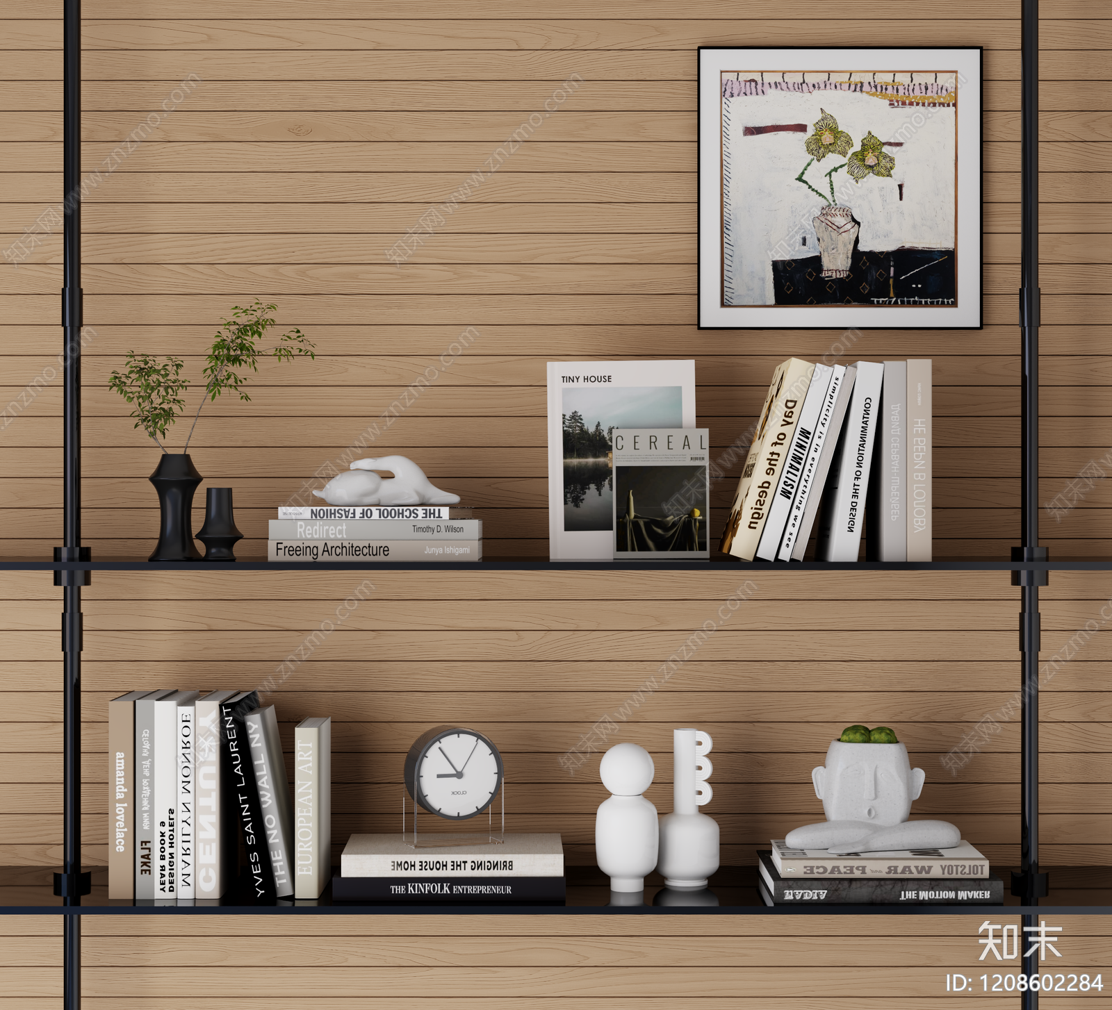 现代摆件组合SU模型下载【ID:1208602284】