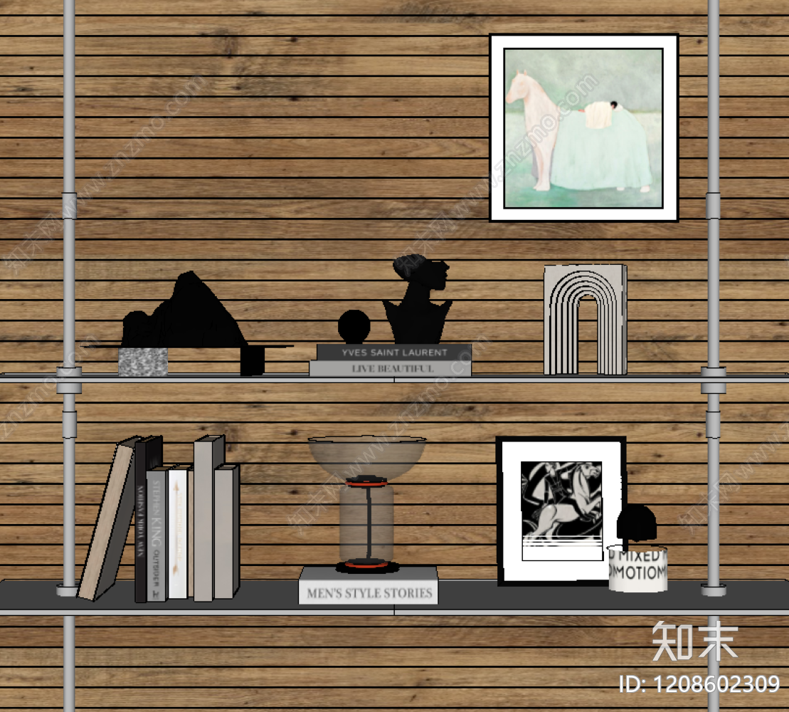 现代摆件组合SU模型下载【ID:1208602309】