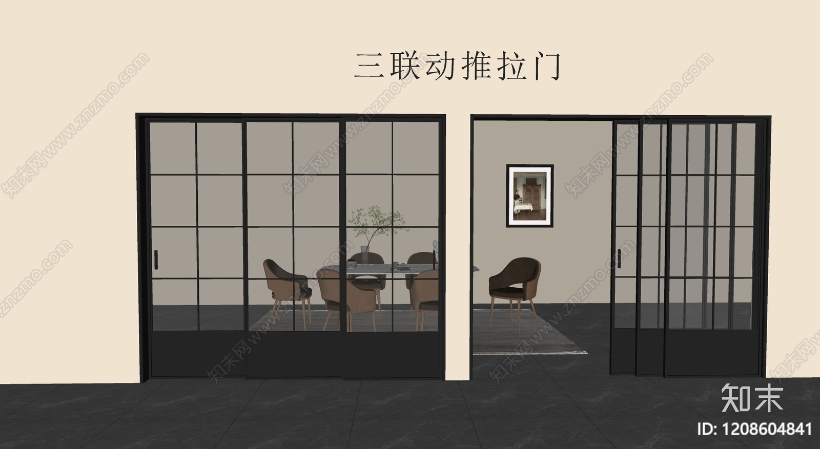 法式推拉门SU模型下载【ID:1208604841】