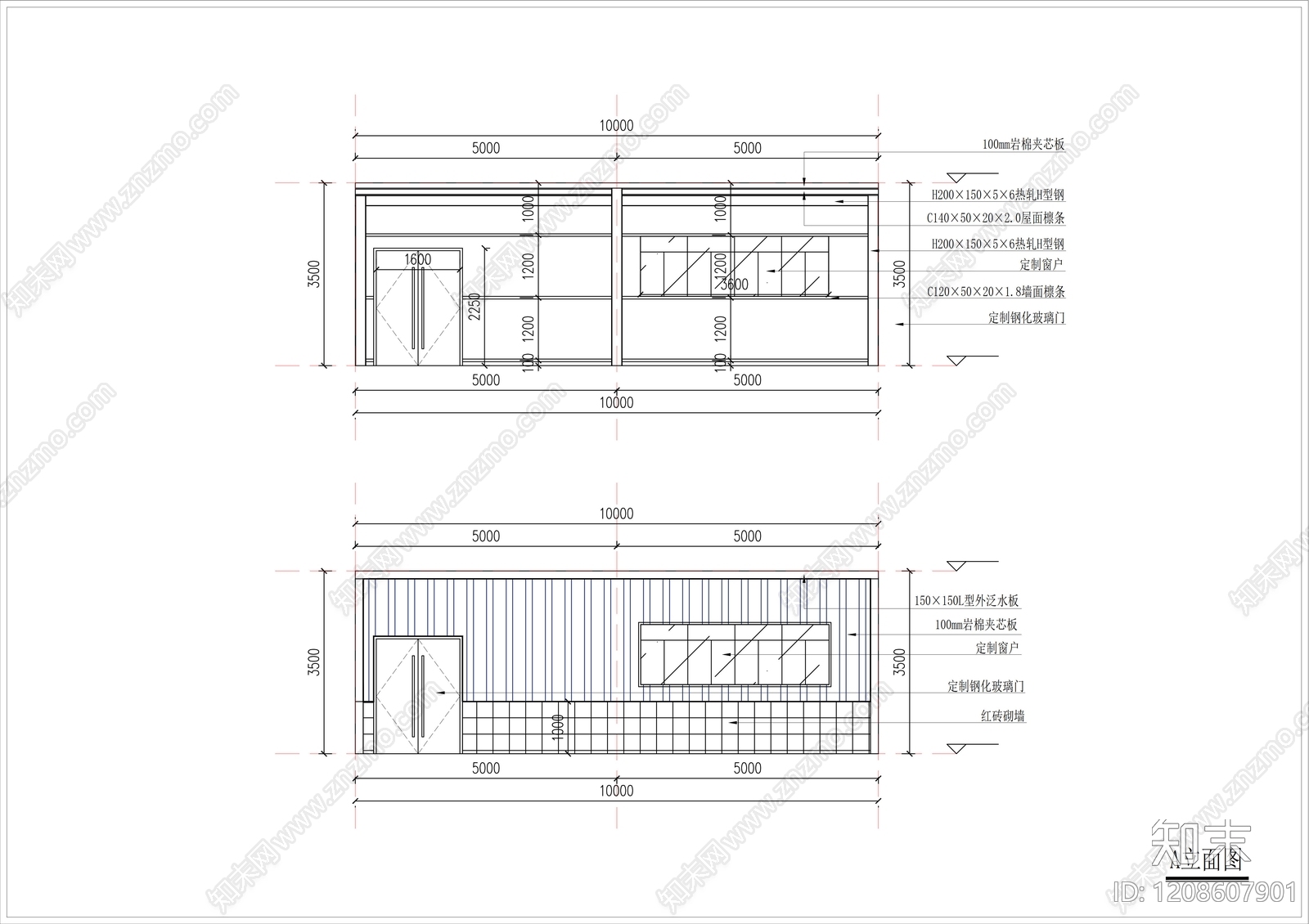 钢结构cad施工图下载【ID:1208607901】