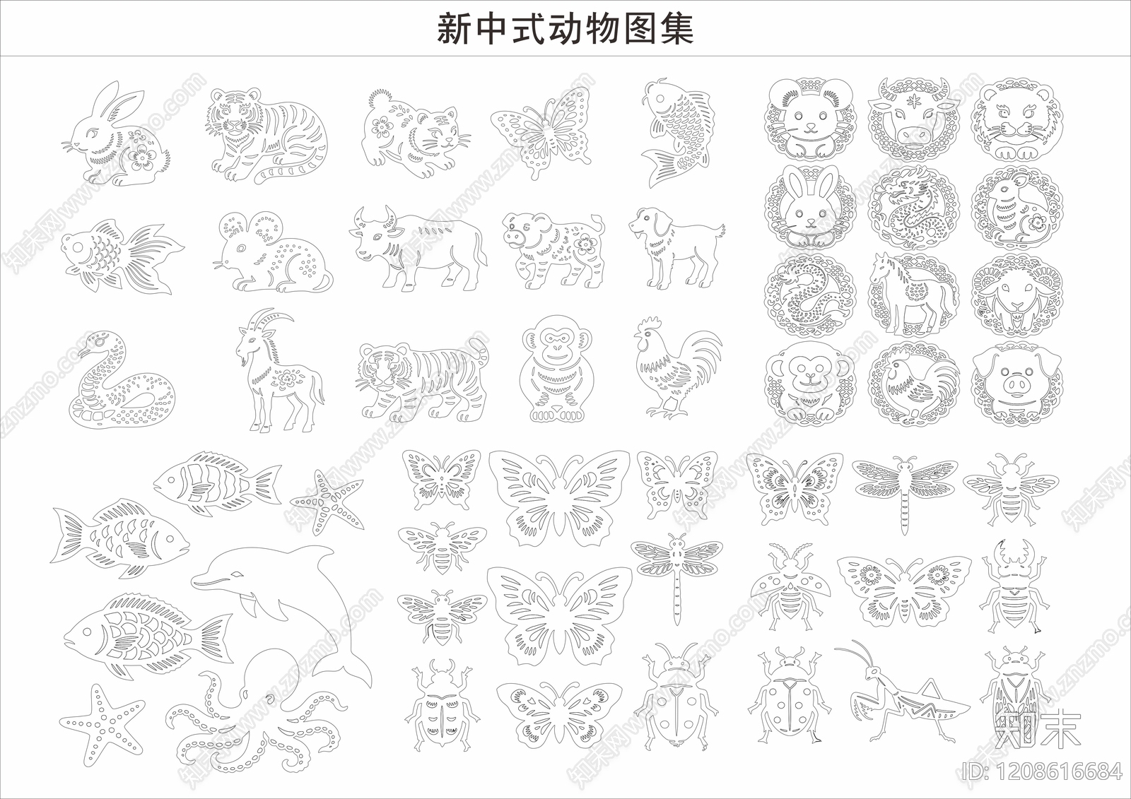 新中式动物施工图下载【ID:1208616684】