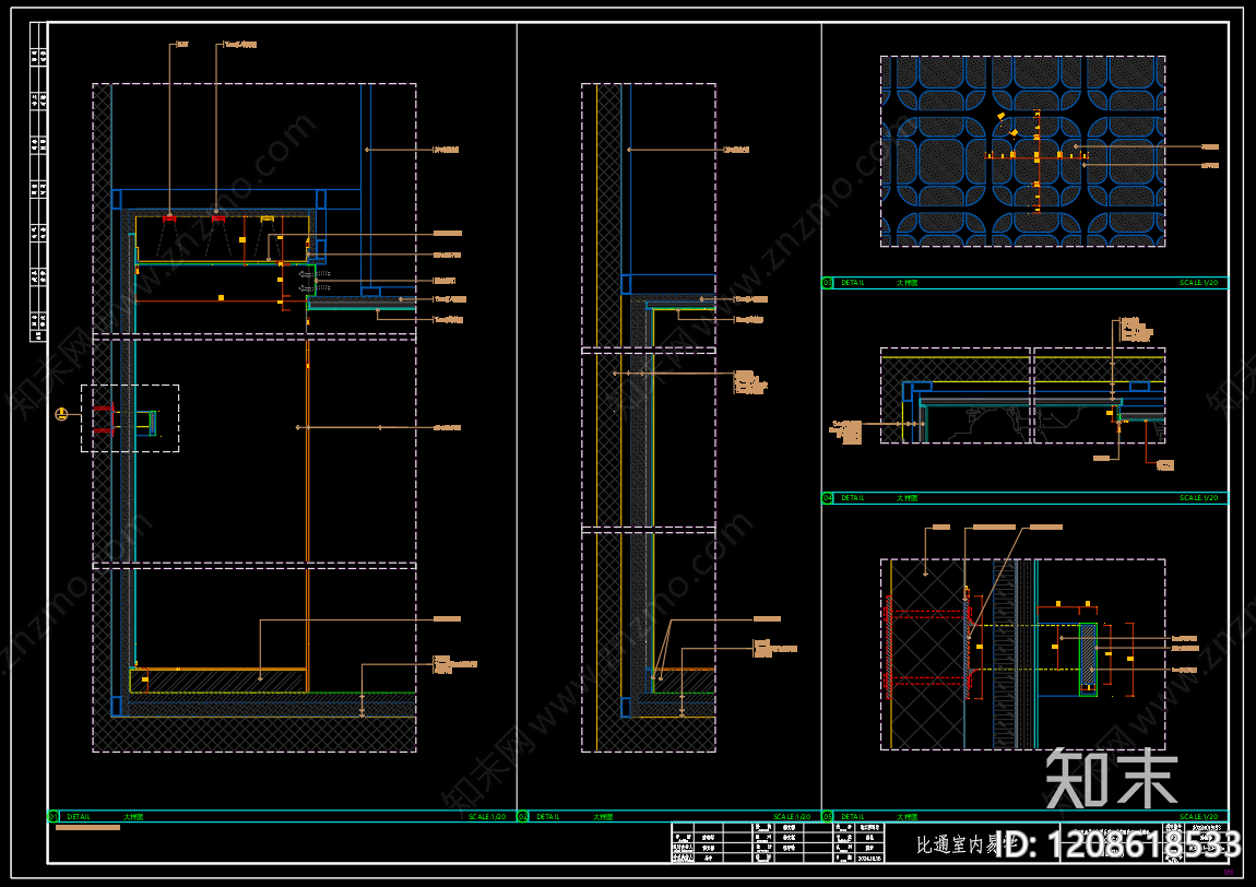 现代极简其他室内工艺节点施工图下载【ID:1208618533】
