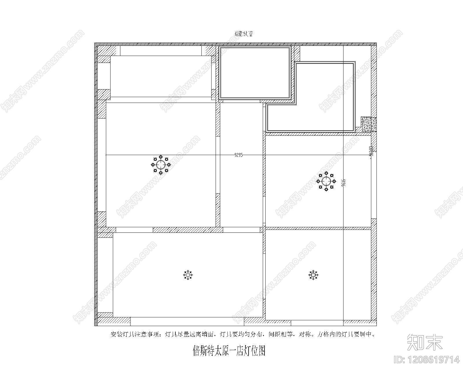 展览展厅家具cad施工图下载【ID:1208619714】
