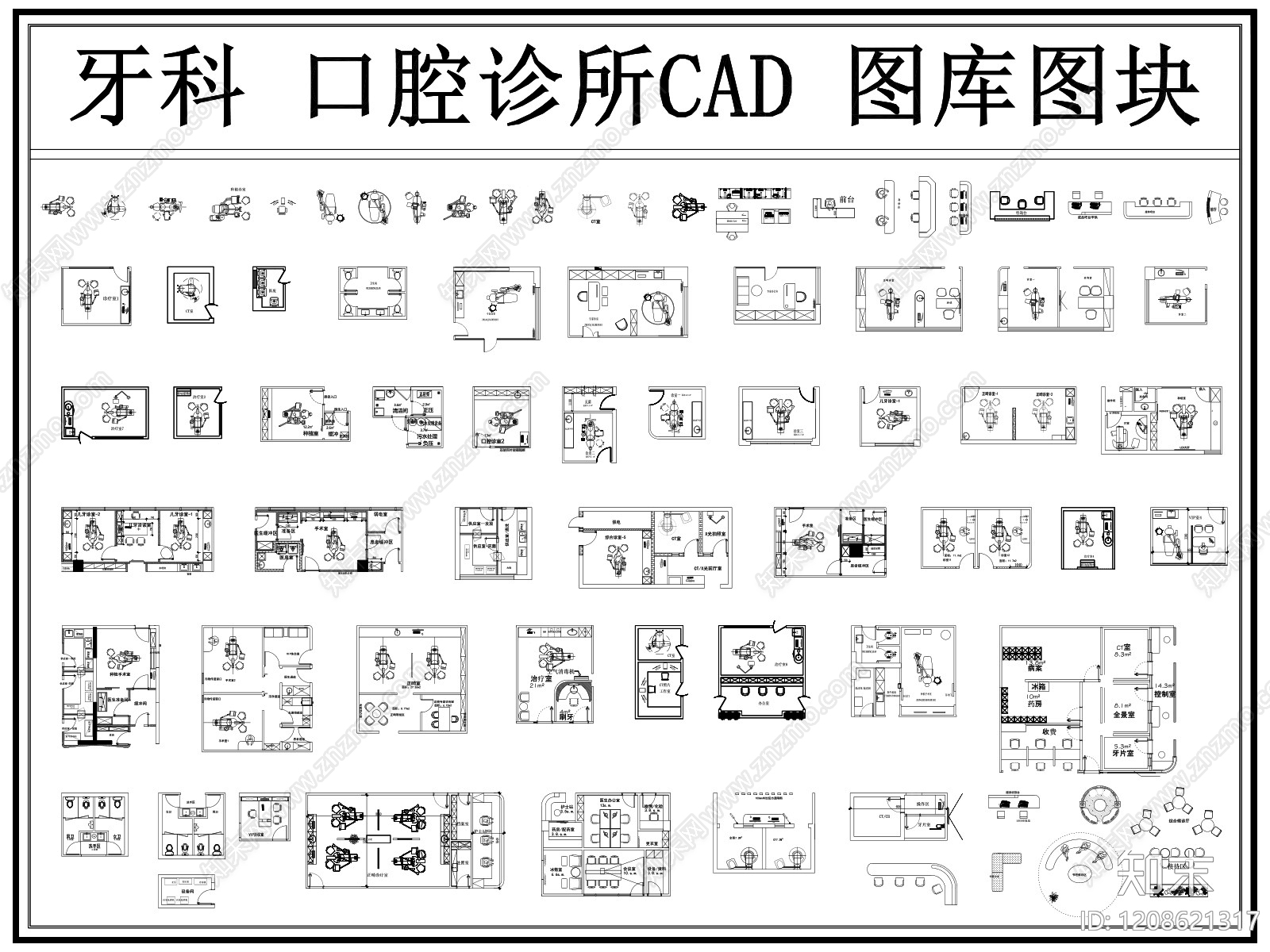 现代医院cad施工图下载【ID:1208621317】