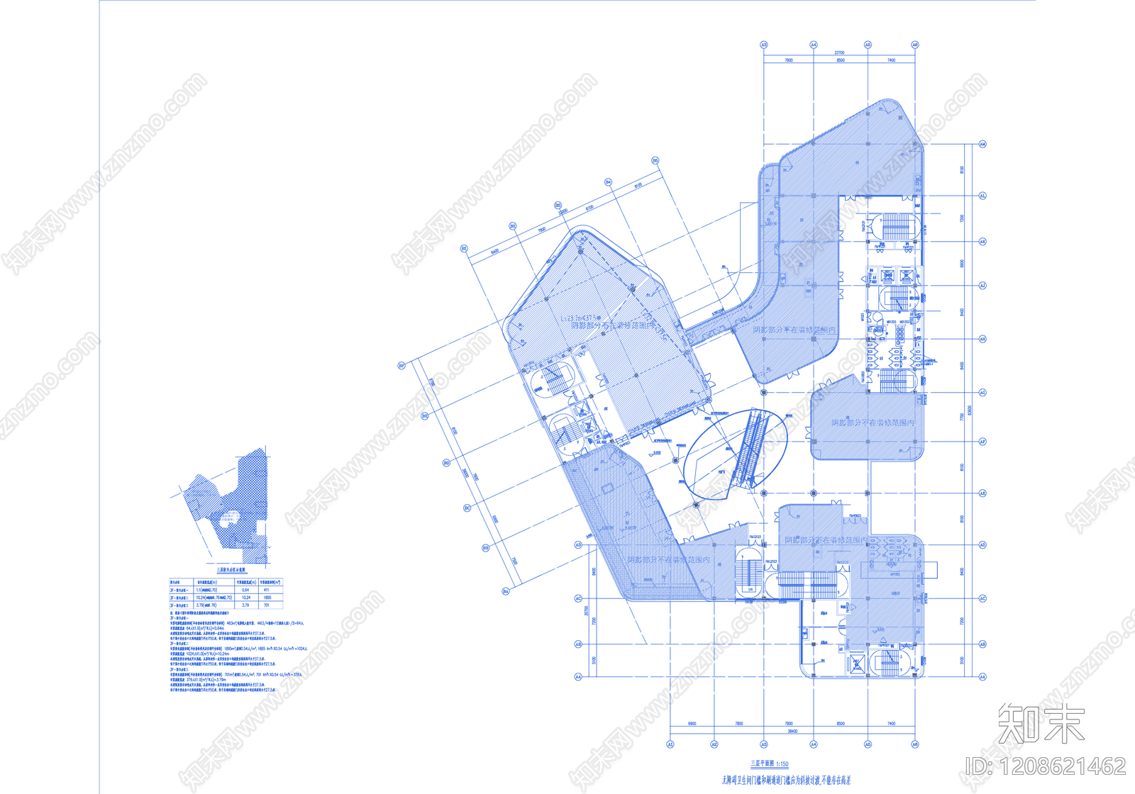 现代整体办公空间cad施工图下载【ID:1208621462】