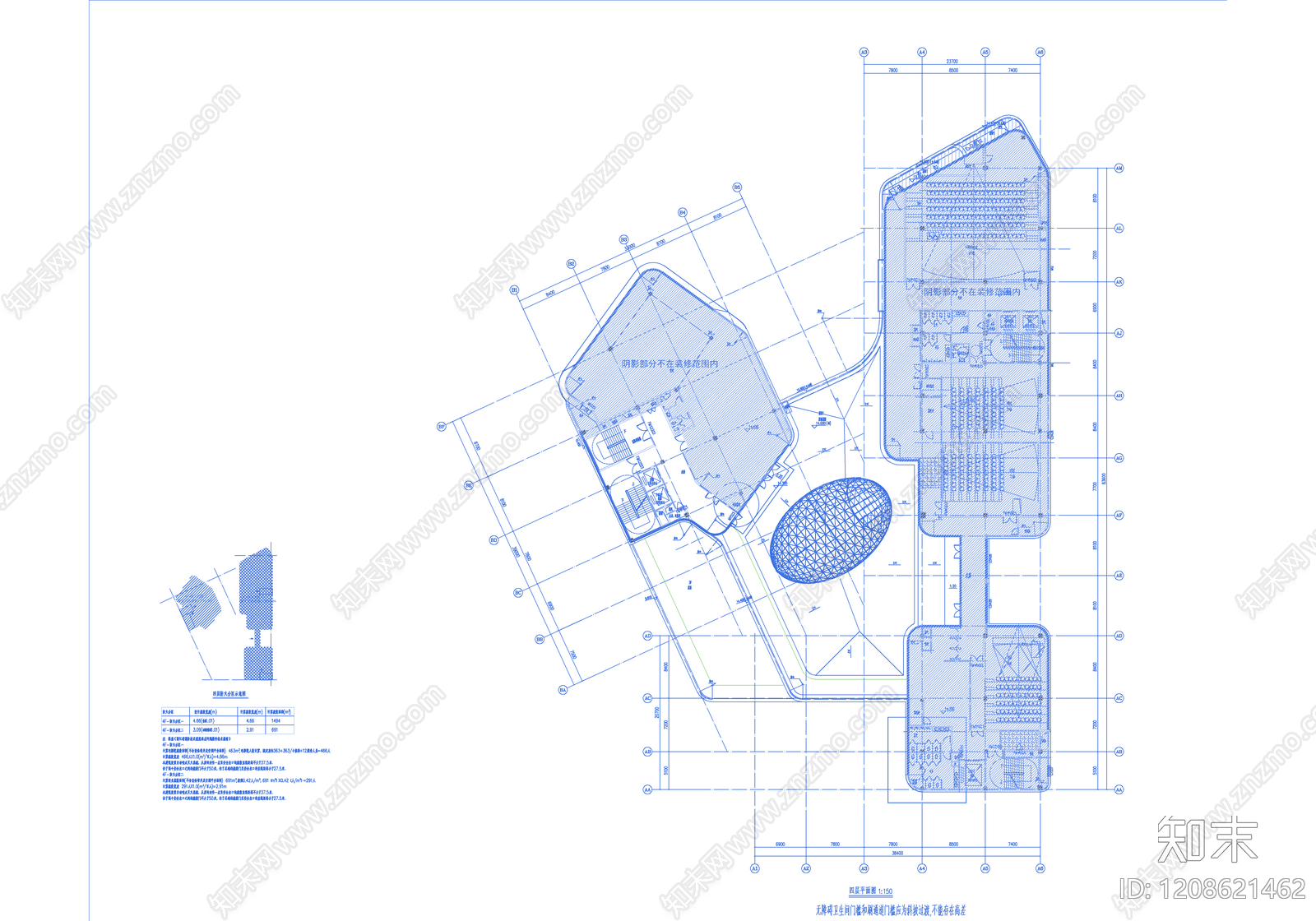 现代整体办公空间cad施工图下载【ID:1208621462】