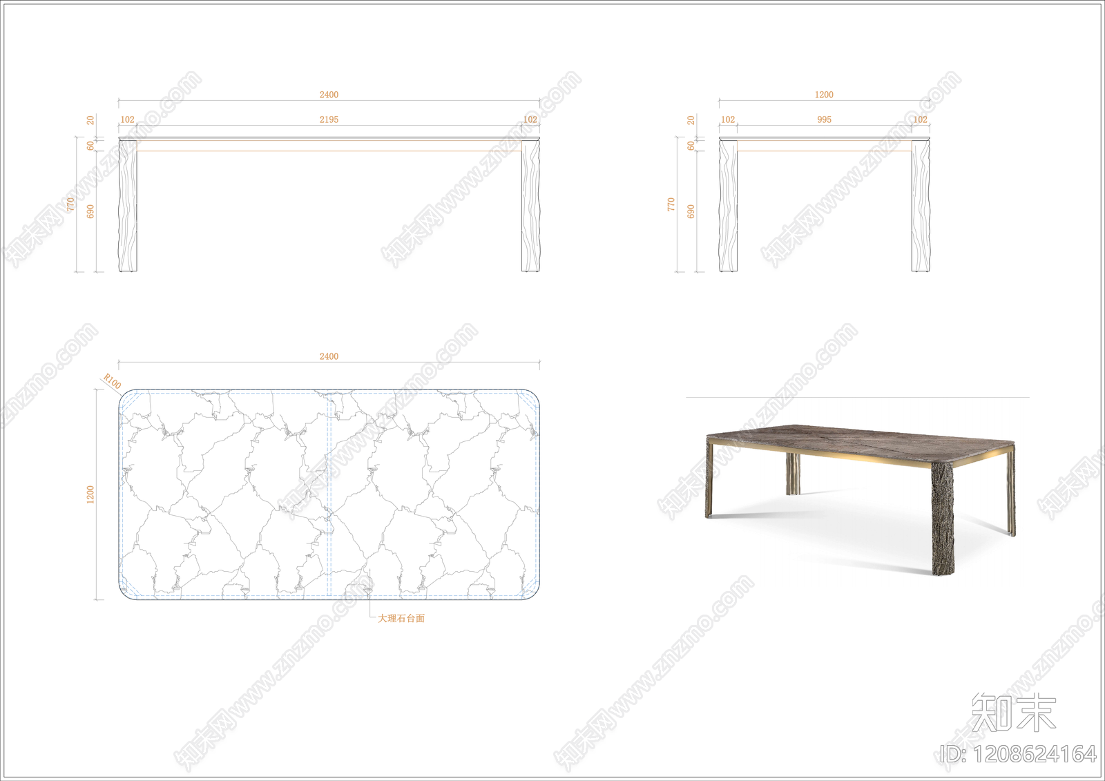 现代轻奢桌子施工图下载【ID:1208624164】