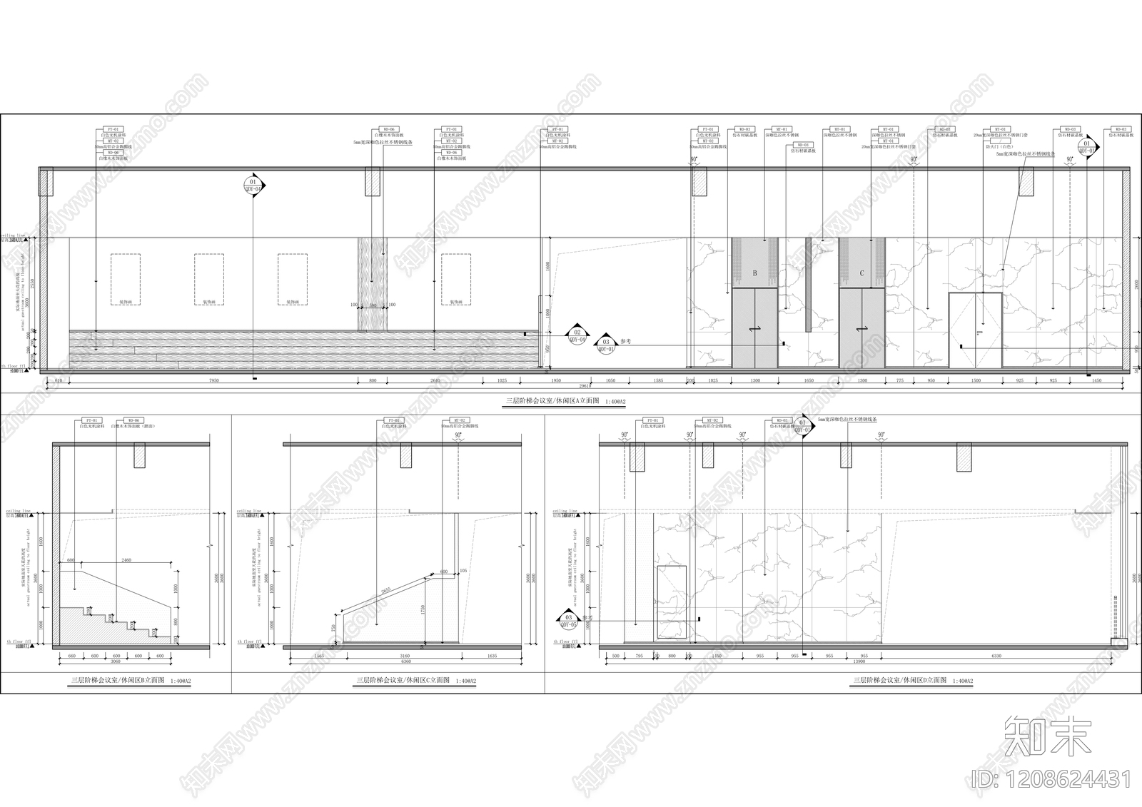现代整体办公空间cad施工图下载【ID:1208624431】