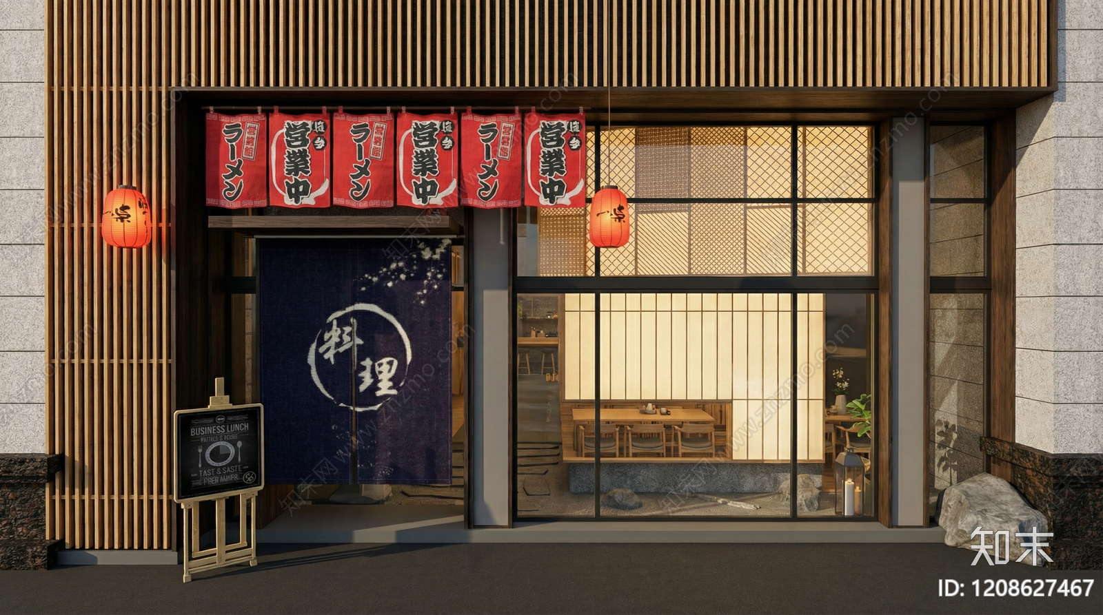 日式日料店SU模型下载【ID:1208627467】