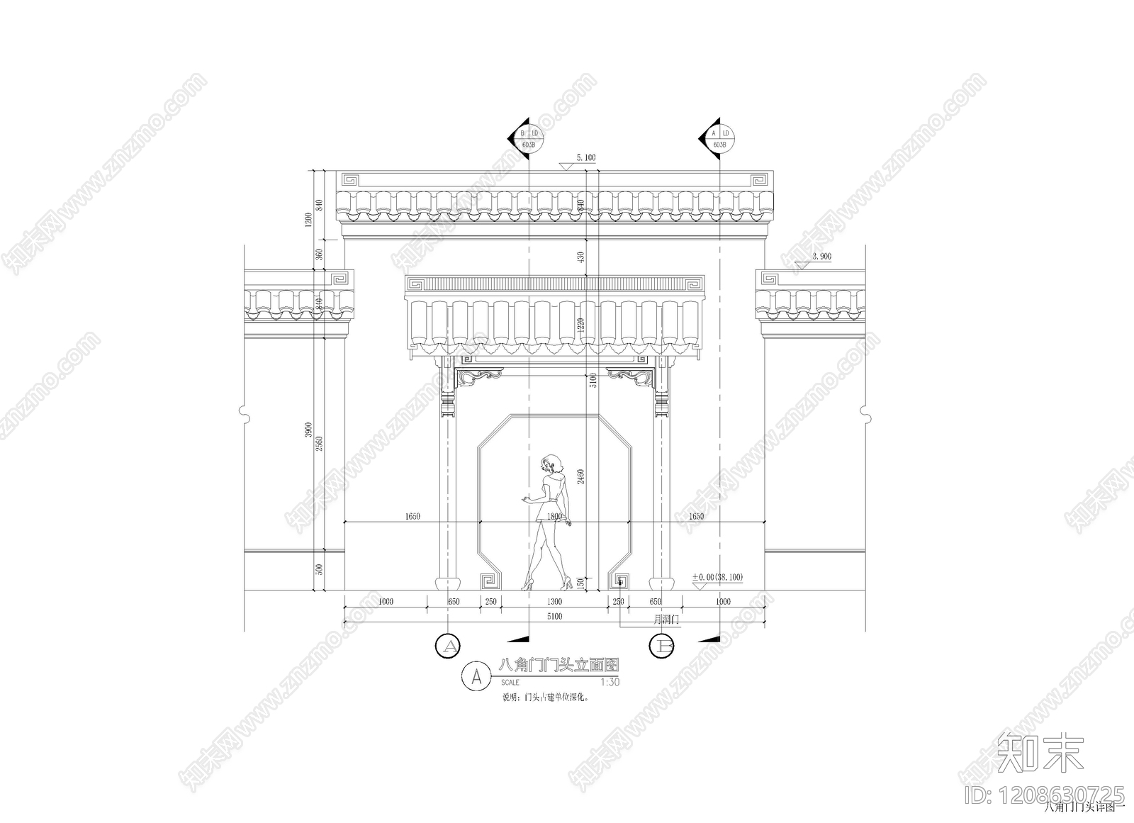 现代中式庭院施工图下载【ID:1208630725】