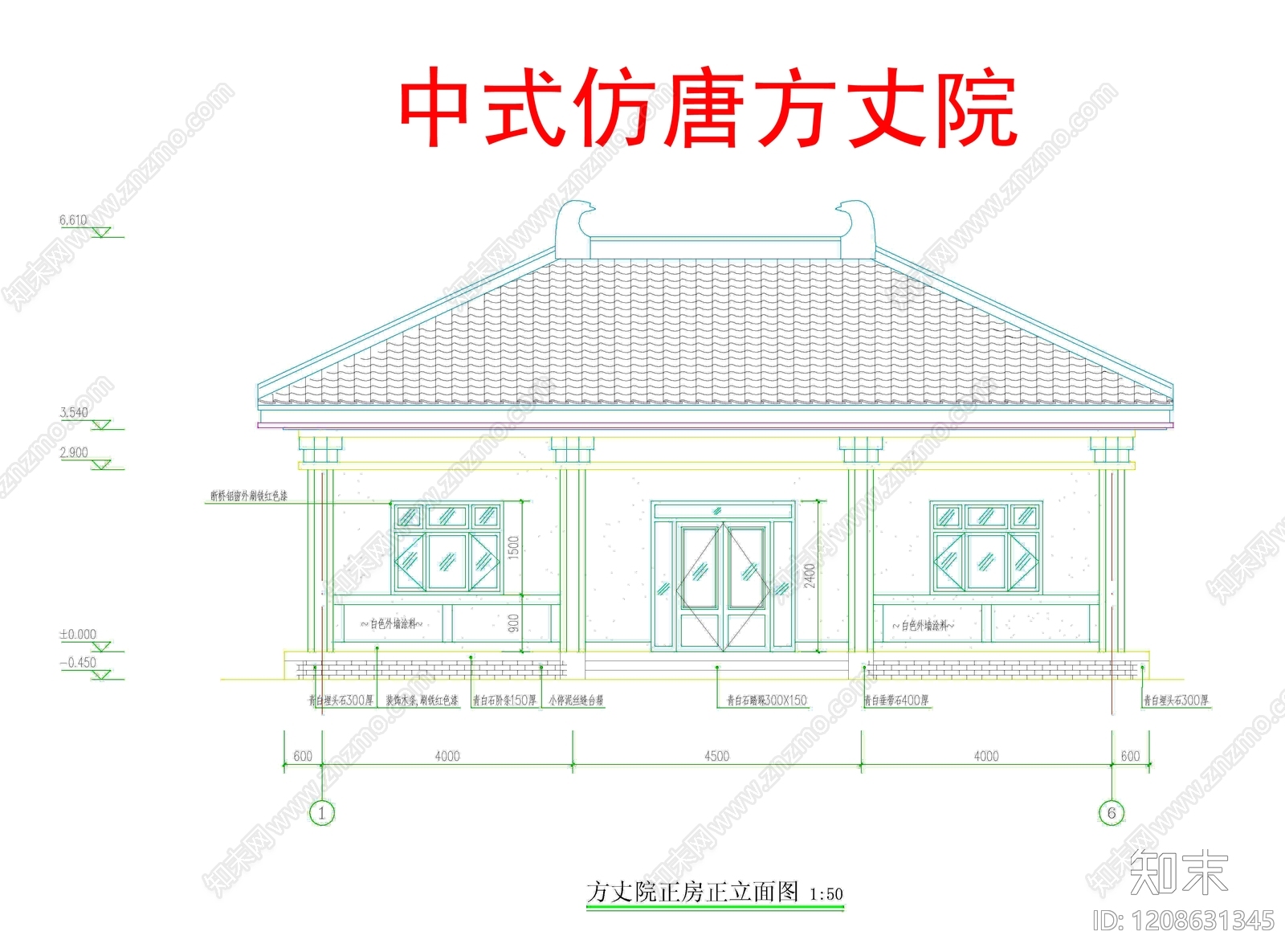 其他古建筑施工图下载【ID:1208631345】